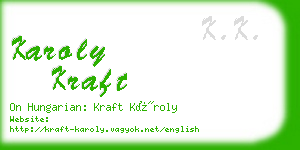 karoly kraft business card